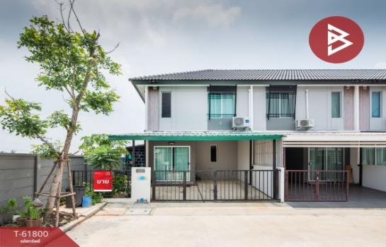 �ҧ��� �� The Best Property Agent