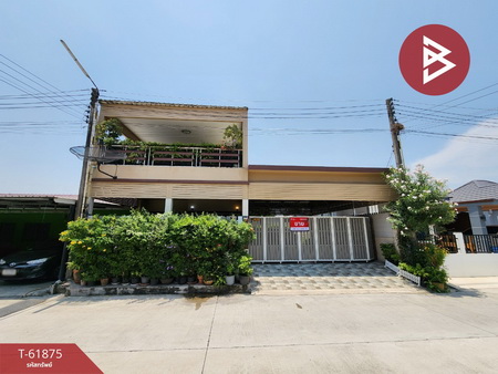 �ź��� �� The Best Property Agent