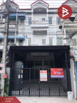 �ҧ��� �� The Best Property Agent