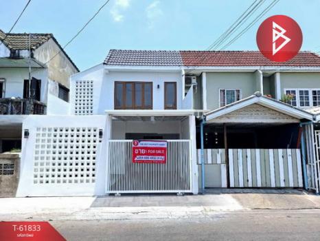 ���١�� �� The Best Property Agent