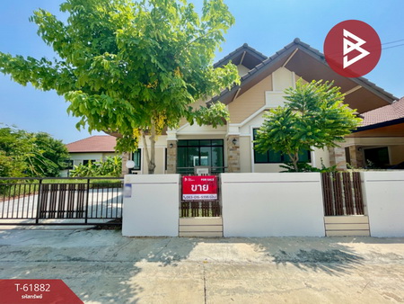 �ź��� �� The Best Property Agent