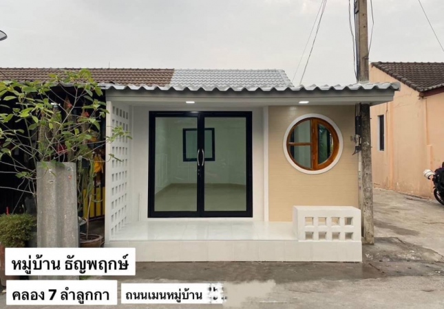 �ҧ�� �� ����ѷ �����൷ ��ਹ���(�������) �ӡѴ