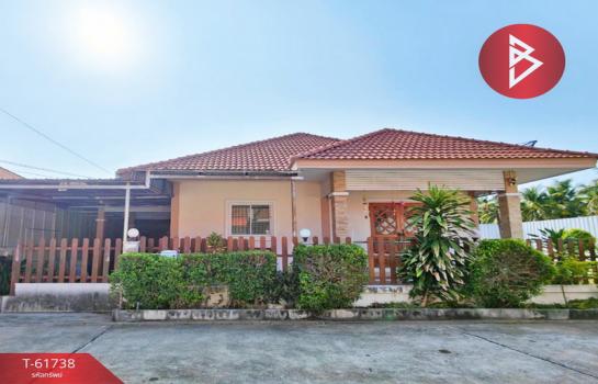 ��û�� �� The Best Property Agent