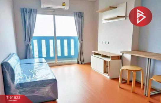 ྪú��� �� The Best Property Agent