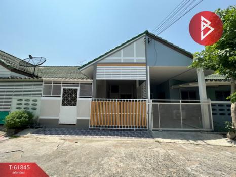 ����Ҫ� �� The Best Property Agent