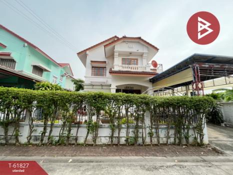 �չ���� �� The Best Property Agent