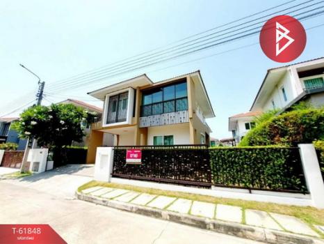 ��ا෾ �� The Best Property Agent