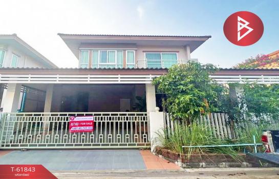 ��û�� �� The Best Property Agent