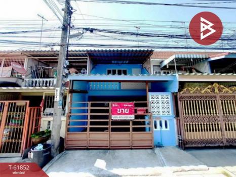 ��ا෾ �� The Best Property Agent