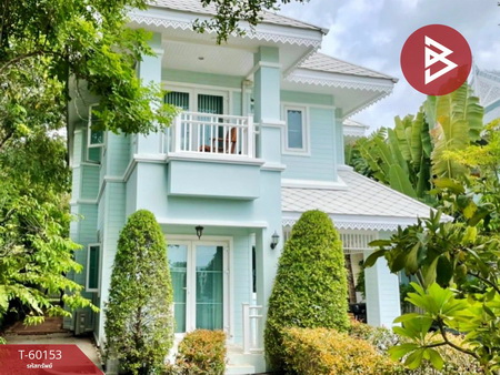 ྪú��� �� The Best Property Agent