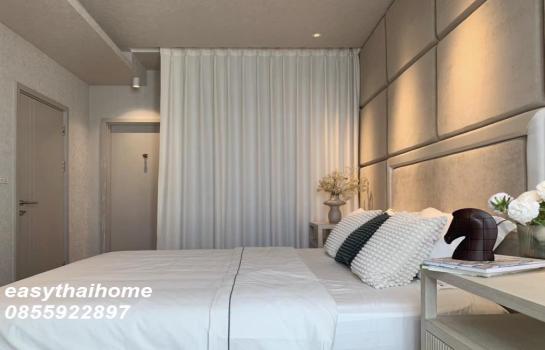 �͹�1��ͧ�͹ �Ѳ��