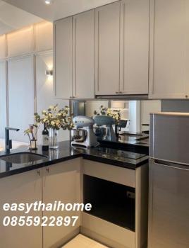 �͹��ç���¹�ҹҪҵ� �Ѳ��