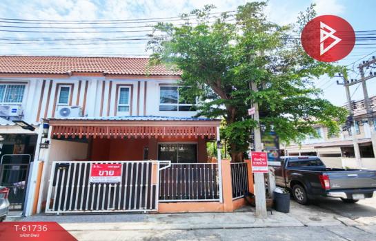 ��û�� �� The Best Property Agent