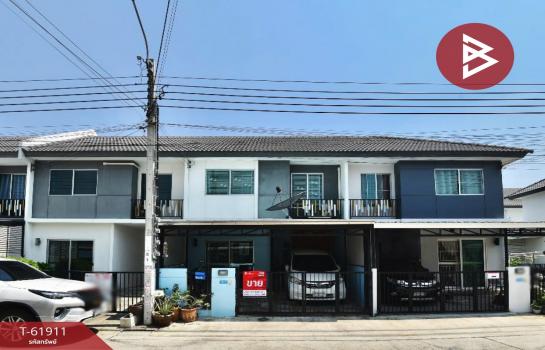 ��ا෾ �� The Best Property Agent