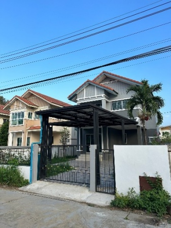 ���ͧ �� ����ѷ �����൷ ��ਹ���(�������) �ӡѴ