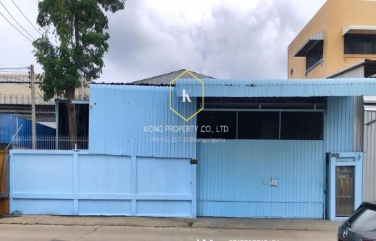 ������� �� Kong property