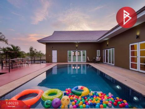 ����Թ �� The Best Property Agent