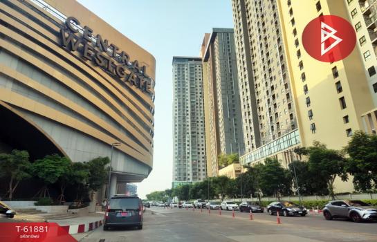 �ҧ�˭� �� The Best Property Agent