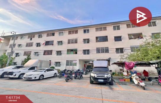 ��¤͹� 550,000 �ҷ ��ͧ���