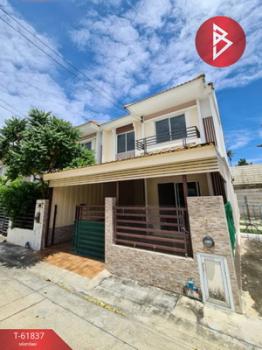 ������� �� The Best Property Agent