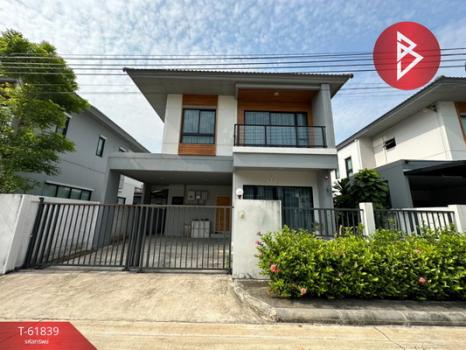 �ѹ����� �� The Best Property Agent