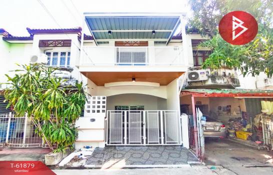 ������� �� The Best Property Agent