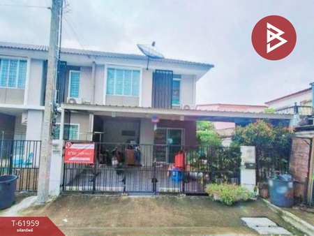 �ҧ��� �� The Best Property Agent