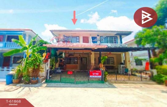 ��ا෾ �� The Best Property Agent