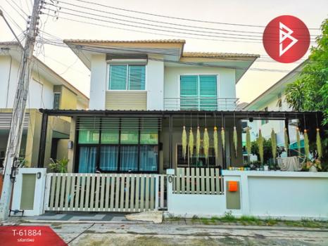 �ź��� �� The Best Property Agent