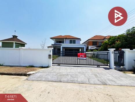 ��ا෾ �� The Best Property Agent