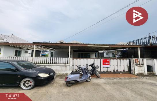 �ź��� �� The Best Property Agent