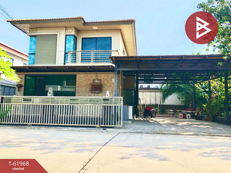 ���١�� �� The Best Property Agent