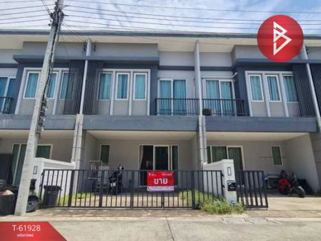 �ҧ�˭� �� The Best Property Agent