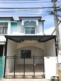 ���ͧ �� ����ѷ �����൷ ��ਹ���(�������) �ӡѴ