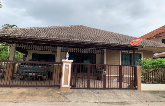 �ѹ���� �� �Ң�ѭ �Ź�����