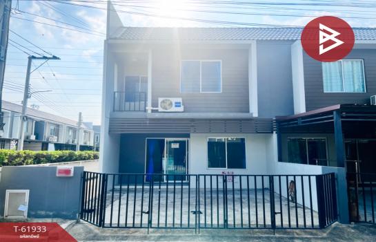 �ҧ��� �� The Best Property Agent