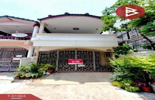 ˹ͧ�� �� The Best Property Agent