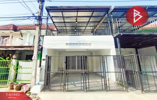 ������� �� The Best Property Agent