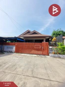 ��ط��Ҥ� �� The Best Property Agent