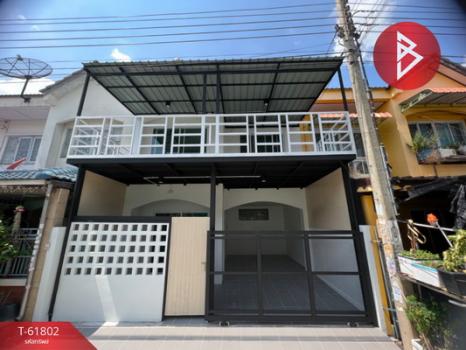 ������� �� The Best Property Agent