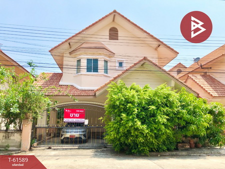 ���١�� �� The Best Property Agent