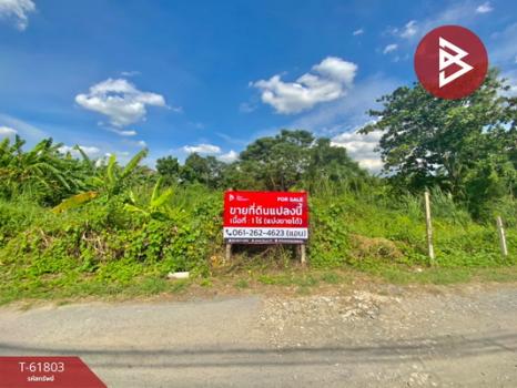 ���١�� �� The Best Property Agent