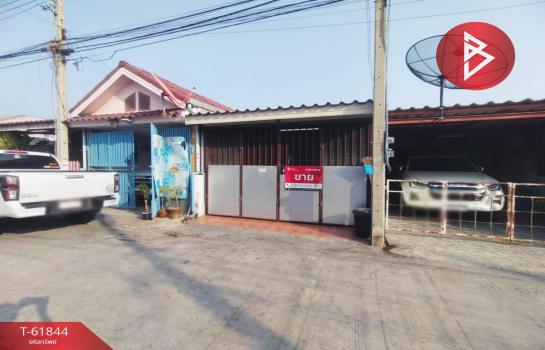 �ҧ�С� �� The Best Property Agent