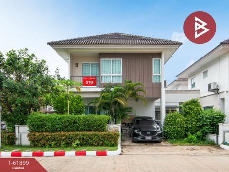 ��ا෾ �� The Best Property Agent