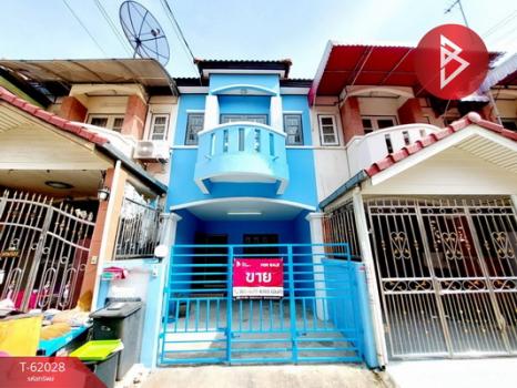 ��ا෾ �� The Best Property Agent