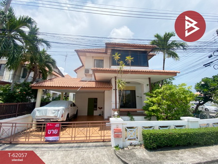 �ź��� �� The Best Property Agent