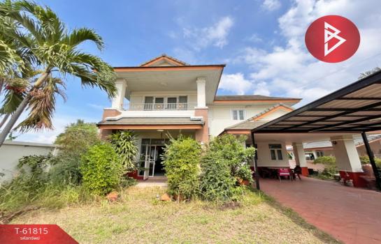 �ź��� �� The Best Property Agent