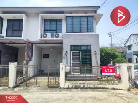 ������� �� The Best Property Agent