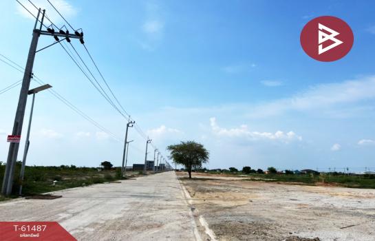 �ҧ��� �� The Best Property Agent