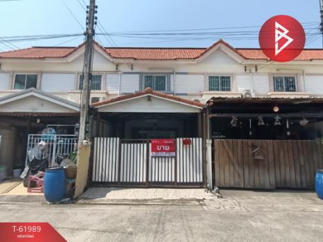 ���١�� �� The Best Property Agent